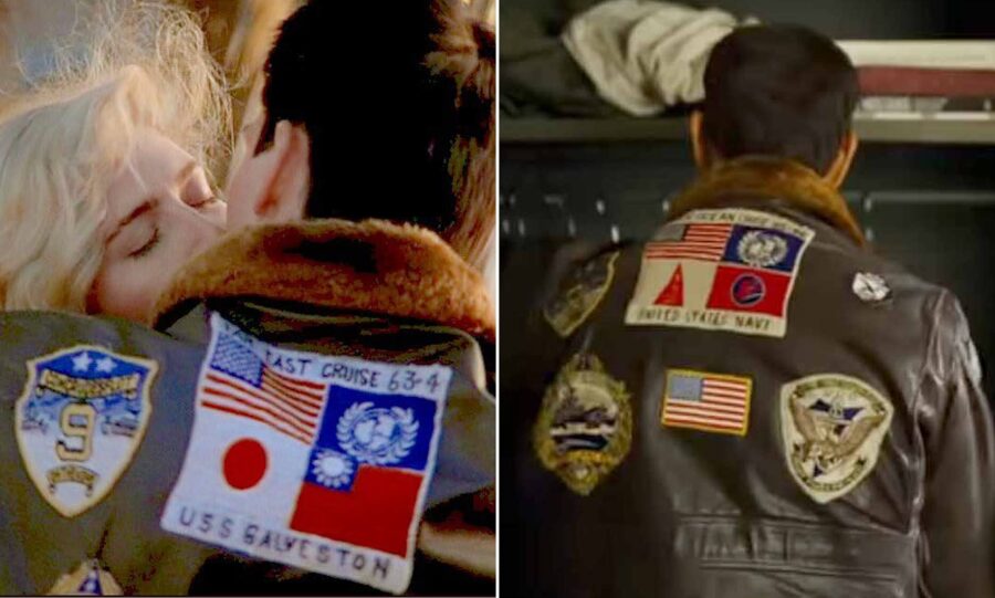 Top gun da china