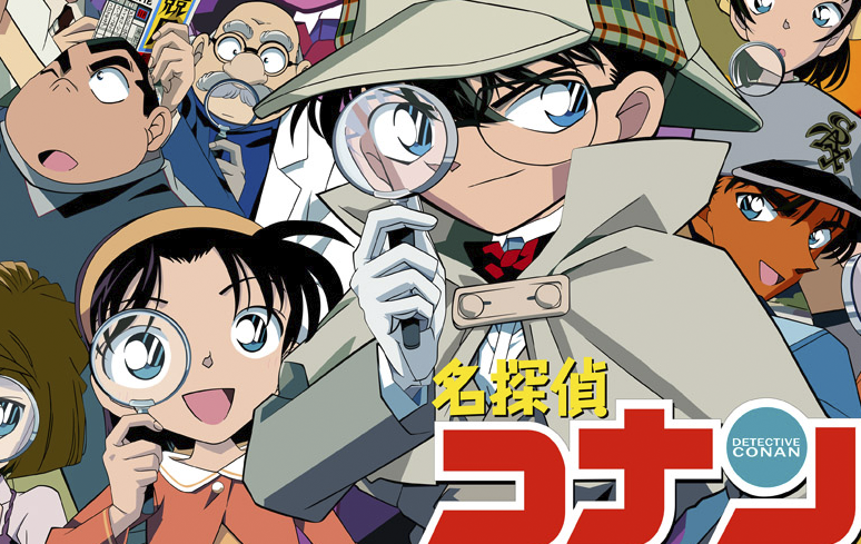 Detective Conan | Os 10 animes mais conhecidos no ocidente