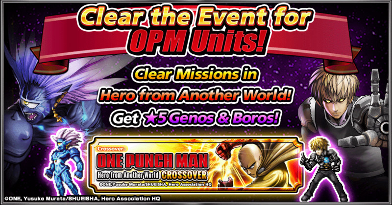 One-Punch Man retorna para GRAND SUMMONERS em uma colaboração avançada 4 One-Punch Man retorna para GRAND SUMMONERS em uma colaboração avançada 4