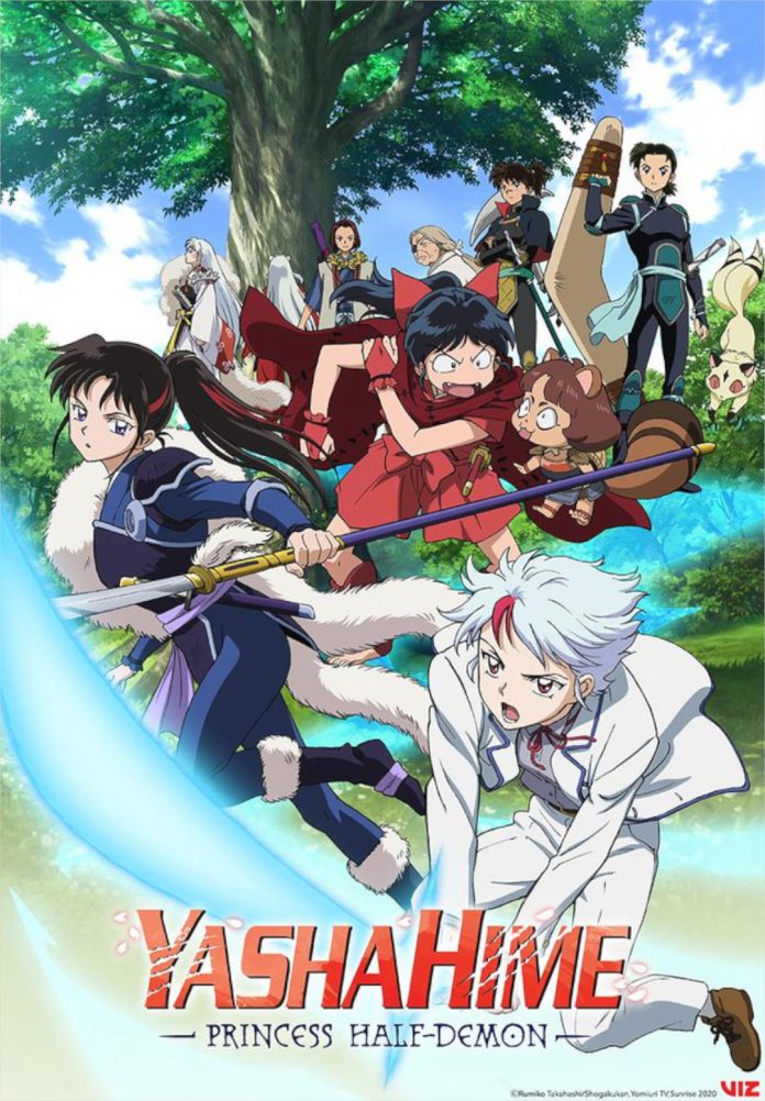 Inuyasha terá uma continuação com Yasahime: Princesa Meio-Demônio confirma lançamento de Crunchyroll e Funimation Inuyasha terá uma continuação com Yasahime: Princesa Meio-Demônio confirma lançamento de Crunchyroll e Funimation