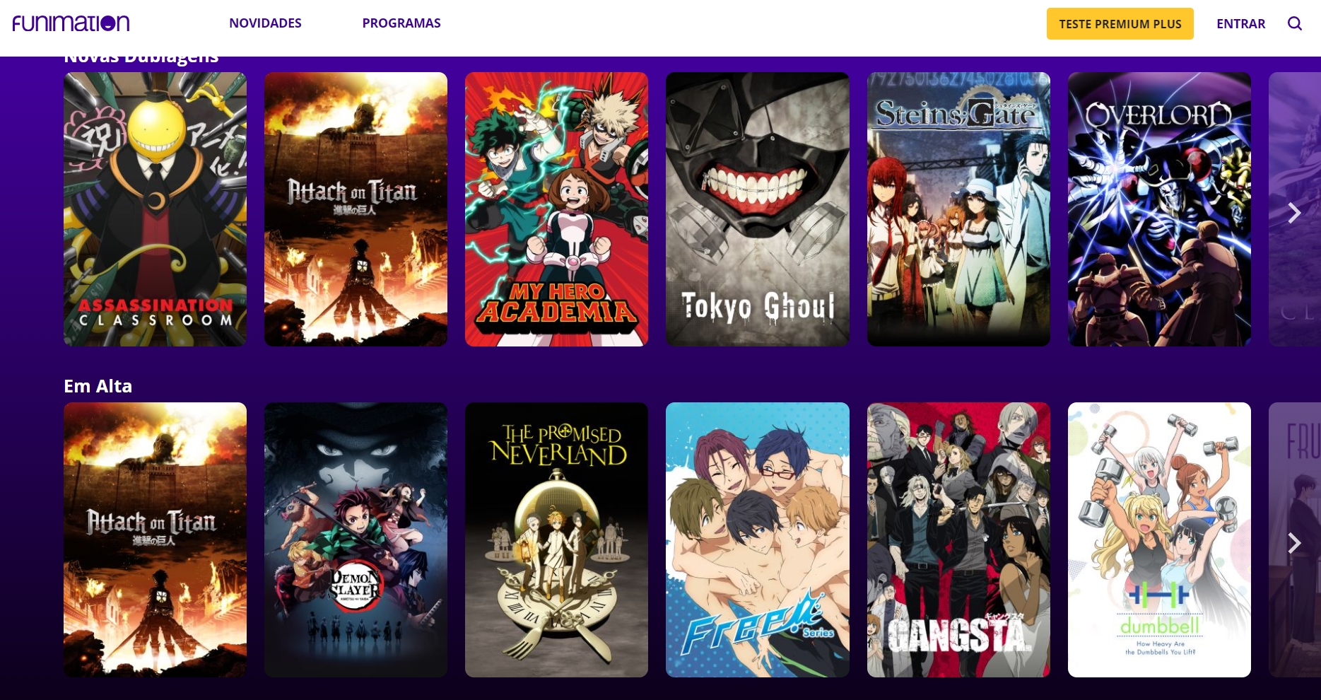 funimation gratis