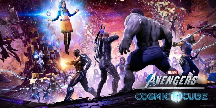 Os Vingadores da Marvel revelam data de lançamento do Cosmic Cube e detalhes após a apresentação na E3 Os Vingadores da Marvel revelam data de lançamento do Cosmic Cube e detalhes após a apresentação na E3