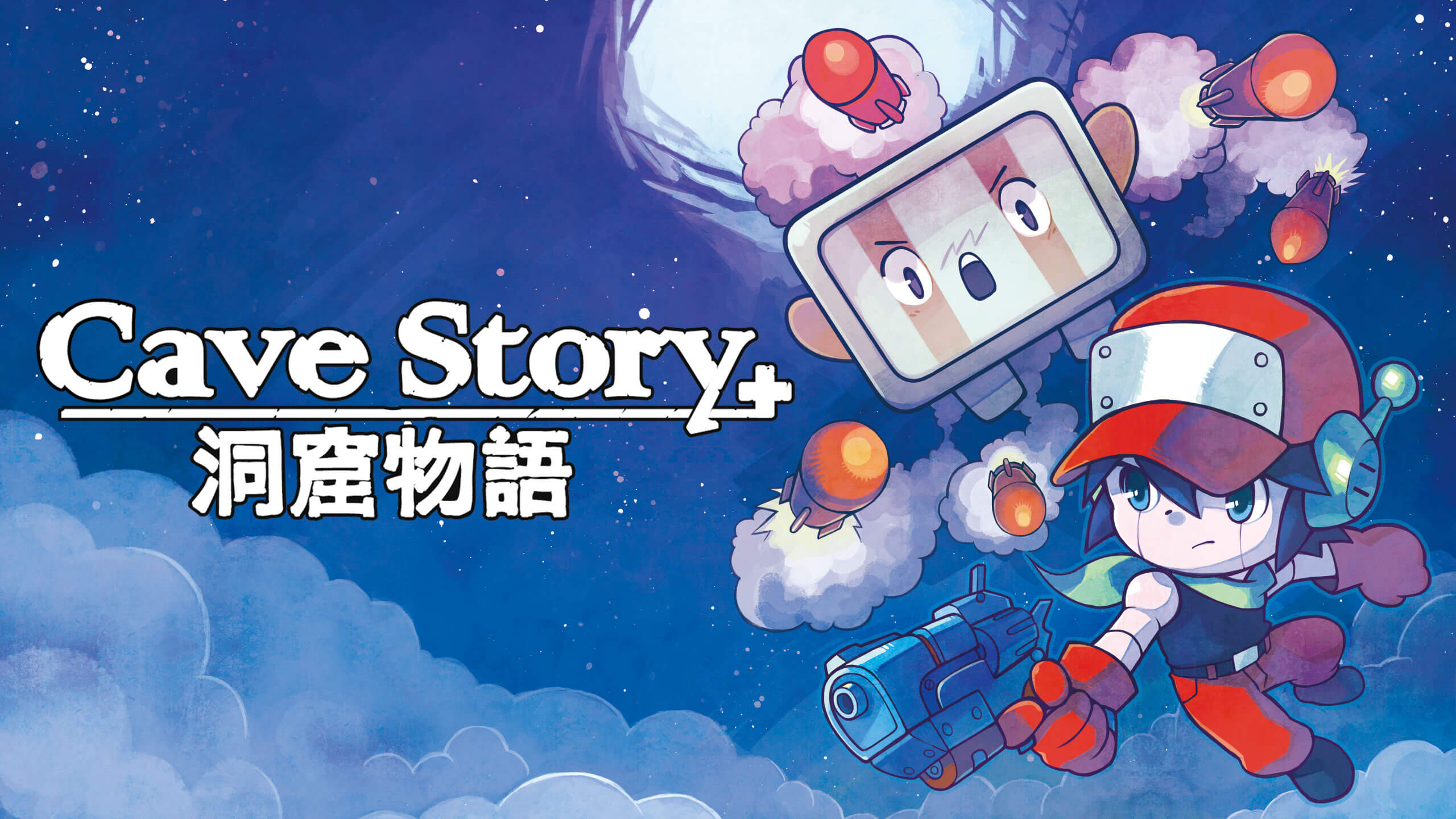 10 Metroidvanias Que Talvez Você Nunca Tenha Ouvido Falar 7 Cave Story