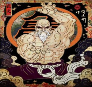 Mestre Kame Recebe Um Redesenho Mítico Em Arte De Fã De Dragon Ball De Cair O Queixo 1 Mestre Kame recebe um redesenho mítico em arte de fã de Dragon Ball de cair o queixo 1