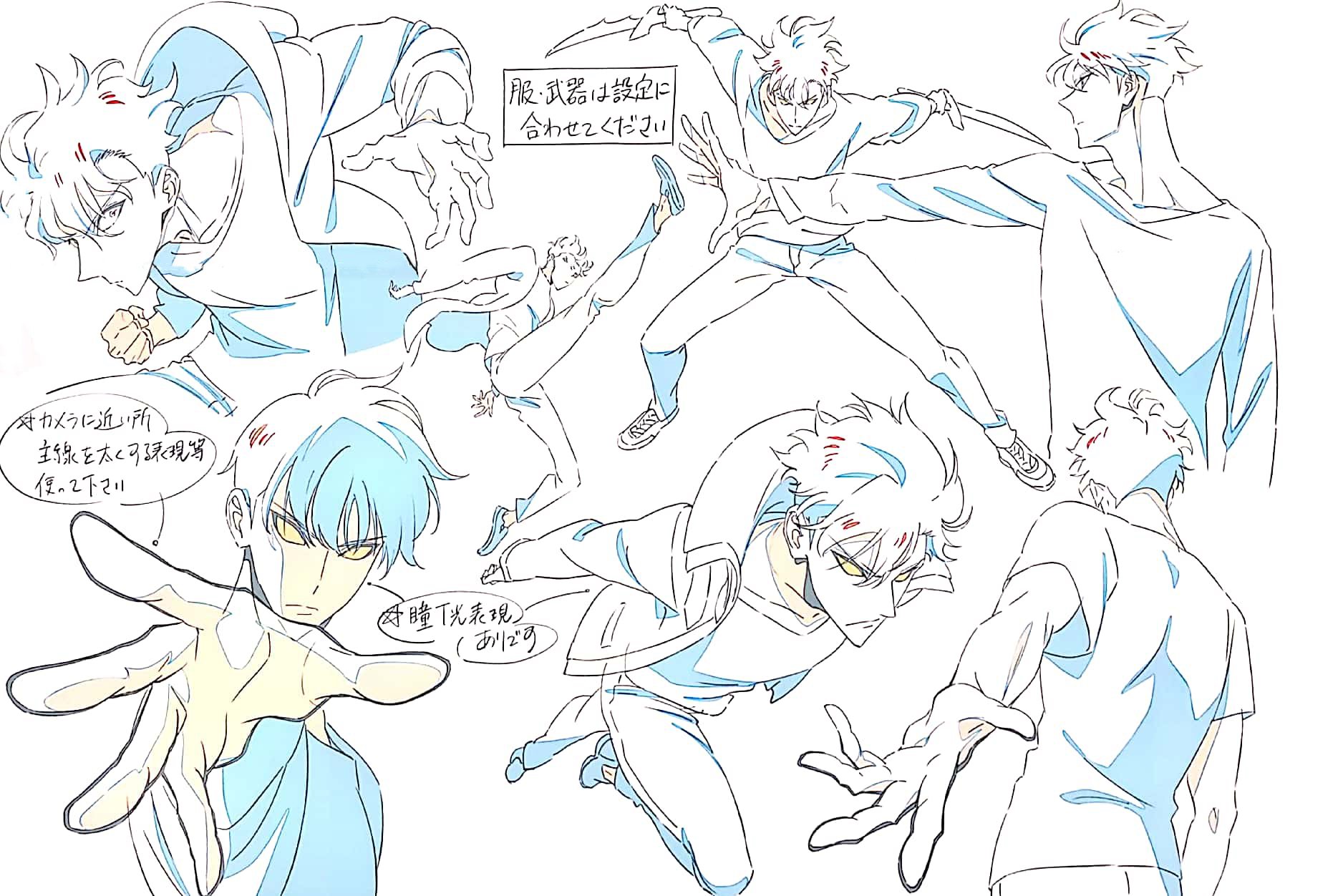 Anime De Solo Leveling Revela Novas Artes Conceituais UnicórnioHater